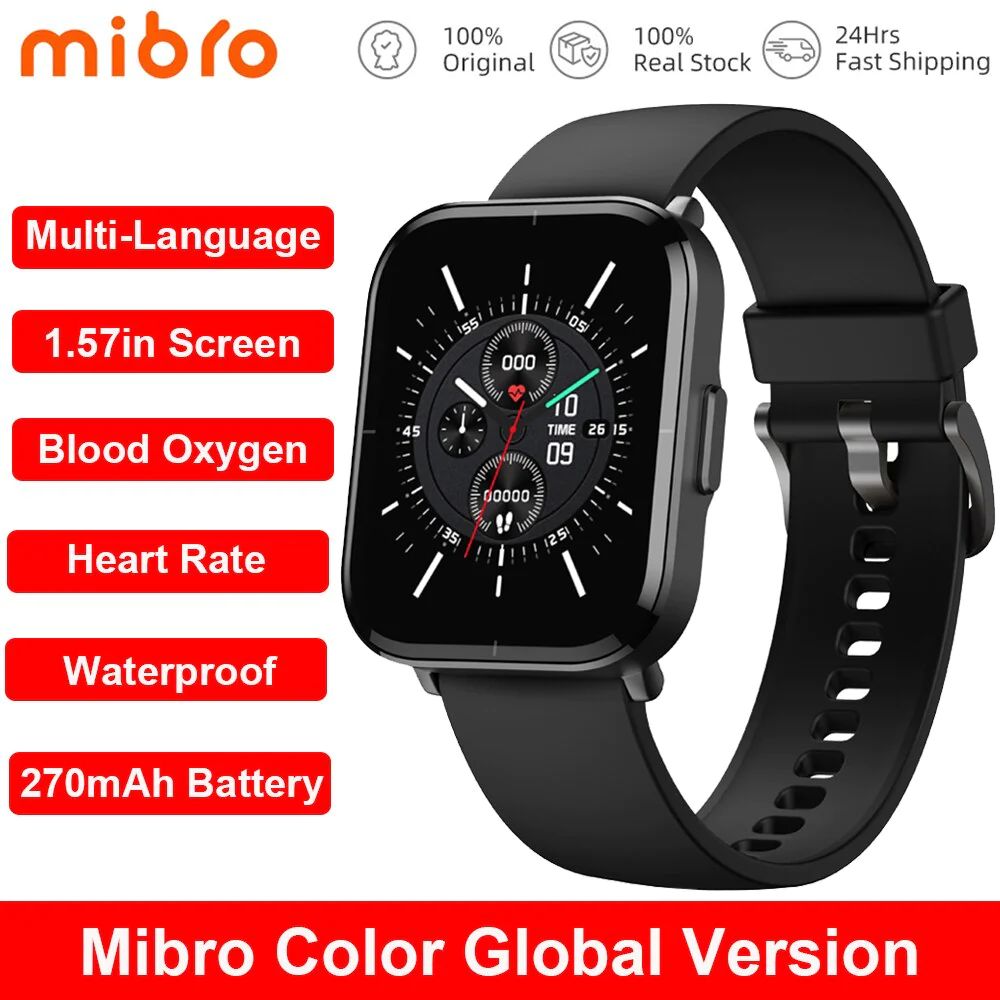 Mibro Color Smart Watch - Kinaun (किनौं) Online Shopping Nepal